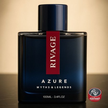 Rivage